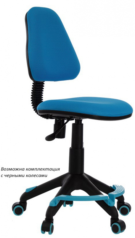 Кресло детское Бюрократ KD-4-F голубой TW-55 крестов. пластик подст.для ног