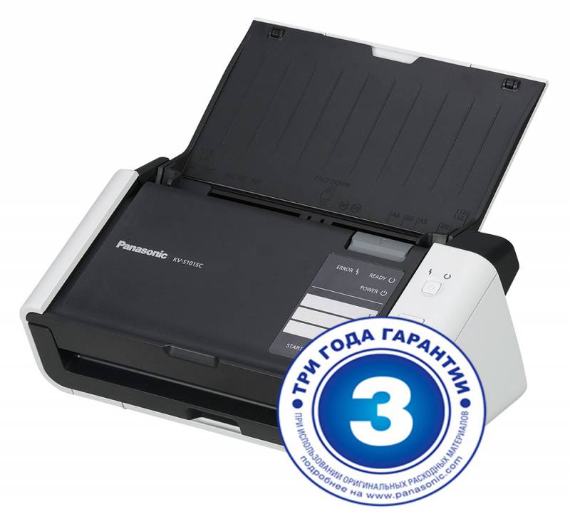 Сканер Panasonic KV-S1015C (KV-S1015C-X) A4 белый/черный