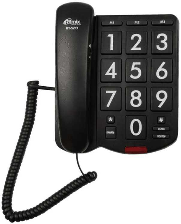 Телефон проводной Ritmix RT-520 черный (плохая упаковка)