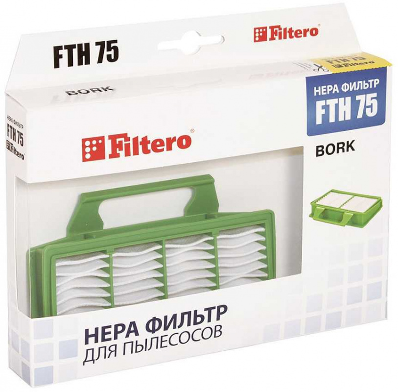 НЕРА-фильтр Filtero FTH 75 (плохая упаковка)