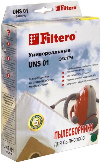 Пылесборники Filtero UNS 01 экстра (3пылесбор.) (плохая упаковка)