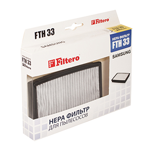 НЕРА-фильтр Filtero FTH 33 SAM (1фильт.) (плохая упаковка)