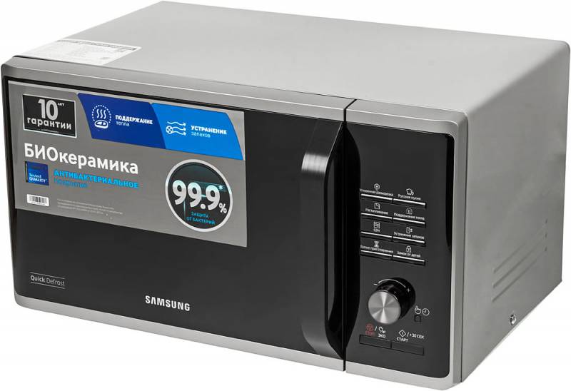 Микроволновая Печь Samsung MS23K3515AS/BW 23л. 800Вт серебристый